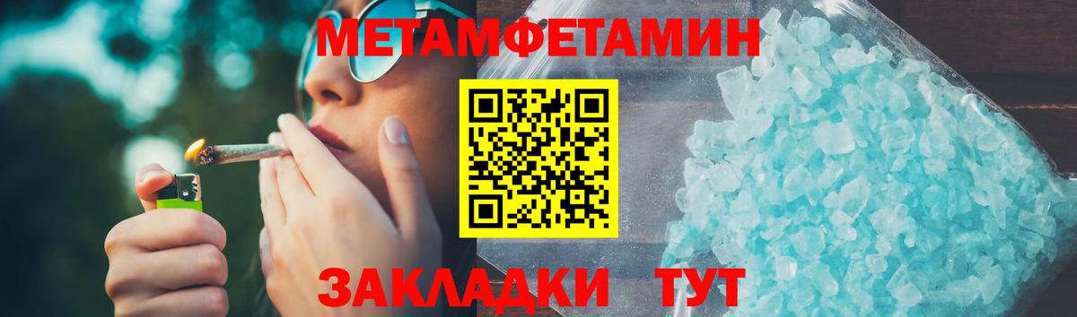 АМФ Premium Изобильный