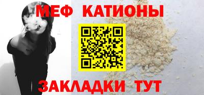 ГАЛЛЮЦИНОГЕННЫЕ ГРИБЫ Можайск