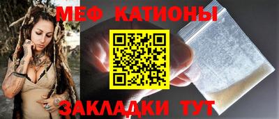 ГАЛЛЮЦИНОГЕННЫЕ ГРИБЫ Можайск