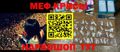 метадон Моздок