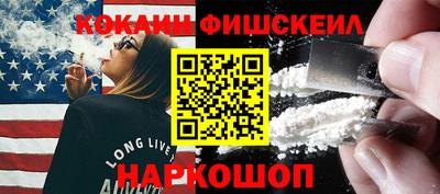 метадон Моздок