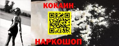 метадон Моздок