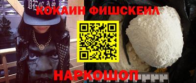 метадон Моздок