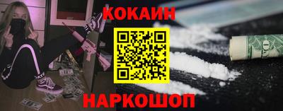мефедрон Можга