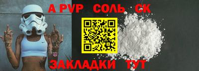 ГАЛЛЮЦИНОГЕННЫЕ ГРИБЫ Можайск