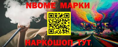 метадон Моздок