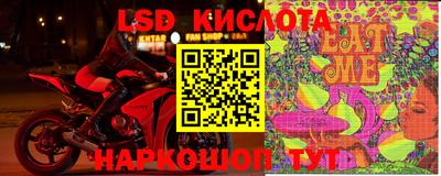 метадон Моздок