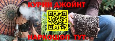 мефедрон Можга