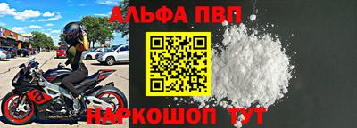 метадон Моздок