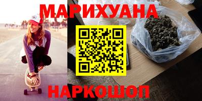 метадон Моздок