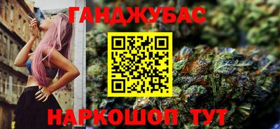 ГАЛЛЮЦИНОГЕННЫЕ ГРИБЫ Можайск