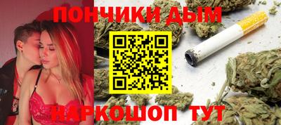 ГАЛЛЮЦИНОГЕННЫЕ ГРИБЫ Можайск