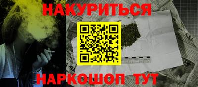 метадон Моздок
