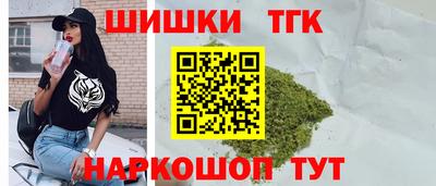 мефедрон Можга