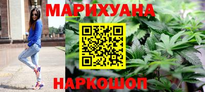 мефедрон VHQ Дмитров