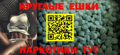 метадон Моздок