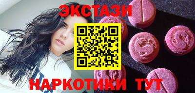 метадон Моздок