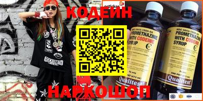 метадон Моздок