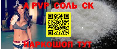 метадон Моздок