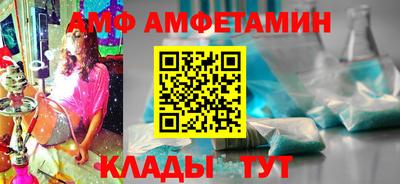 мефедрон Можга