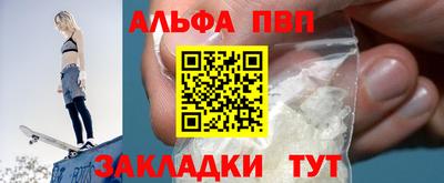 ГАЛЛЮЦИНОГЕННЫЕ ГРИБЫ Можайск