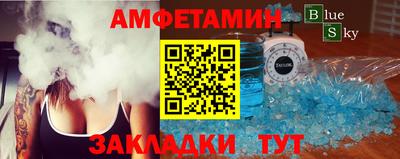 ГАЛЛЮЦИНОГЕННЫЕ ГРИБЫ Можайск