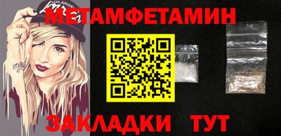 ГАЛЛЮЦИНОГЕННЫЕ ГРИБЫ Можайск