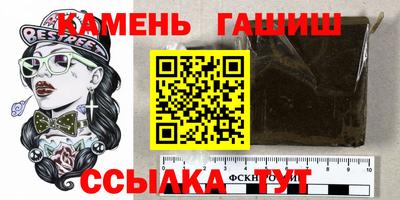 метадон Моздок