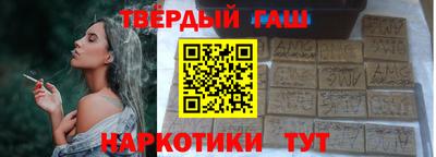 метадон Моздок