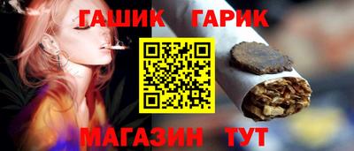 мефедрон Можга